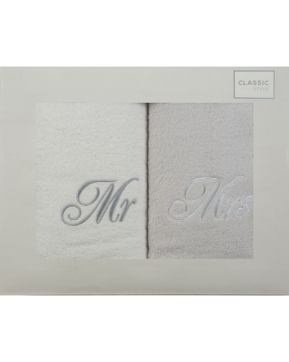 Ręcznik bawełna 70x140 kpl 2 MR MRS biały/srebrny Eurofirany 