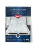Pościel satyna bawełniana 160x200 + 2x70x80 Exclusive TM0206_65A Matex