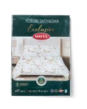 Pościel satyna bawełniana 200x220 + 2x70x80 Exclusive TM0212_58A Matex
