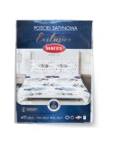 Pościel satyna bawełniana 200x220 + 2x70x80 Exclusive TM0212_60A Matex