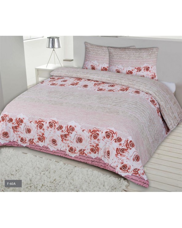 Pościel flanela bawełniana 200x220 + 2x70x80 TM0246_F60A Matex Pościel flanela bawełniana 200x220 + 2x70x80 TM0238_F60A